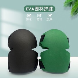 EVA Sports Knee Pads for Tile & Outdoor Protection 22*17*1.5cm / Dark Green 3ea