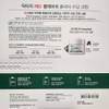 Dr.G Red Blemish Clear Soothing Cream 50ml / 닥터지 레드