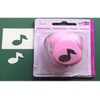 Motivlocher medium ~ 2,5 cm Note