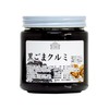 Natural Health Company Black Sesame Walnut 15.9 oz (450 g)