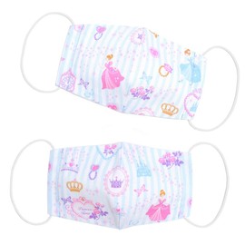 COLORFUL CANDY STYLE N5316802 Mask, For Children, Girls, 2-Piece Set, Washable, 3D Fabric, Antibacterial, Small, Color With Princess Dress Powder Room (Stripe)