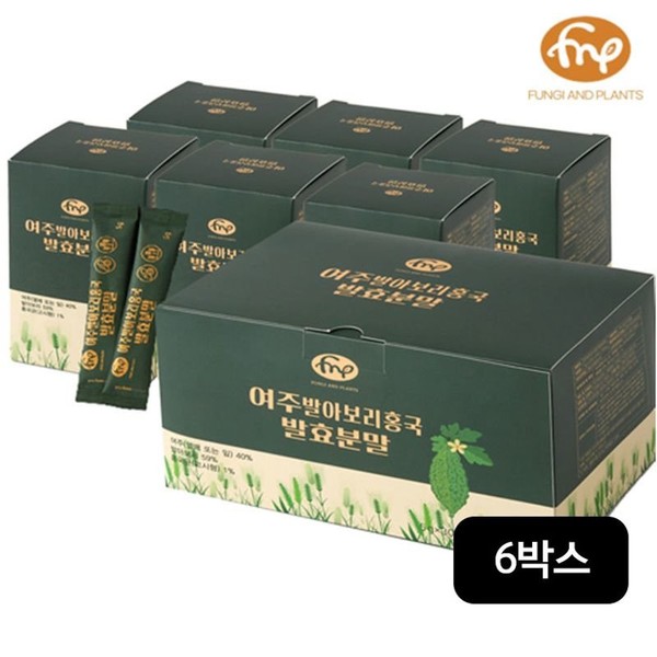 Yeoju sprouted barley red yeast fermented powder 1 box/6 months supply, single option / 여주발아보리 홍국발효분말 1박스/6개월분, 단일옵션