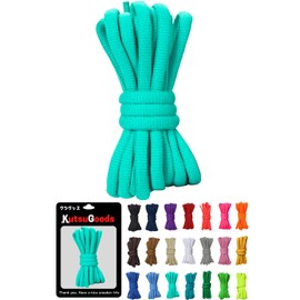 KutsuGoods Shoelaces, Carefully Selected for Width, Thickness, and Texture, Oval DUNK SB, Width 9mm, Shoelaces 47.2 in (120 cm), 55.1 in (140 cm), Round Cord, Oval, Wide Shoelaces, Black, White, Sail