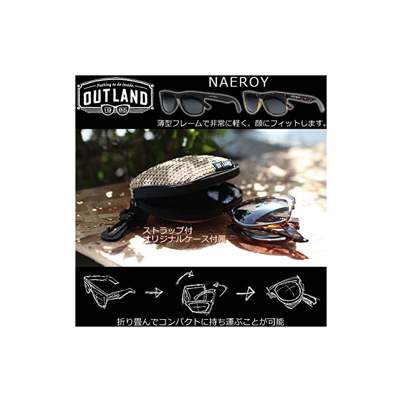 Outland OL-301 MBK Polarized Sunglasses NAEROY