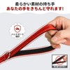 Dog Leash Long Leash for Dog Training, Training for Large