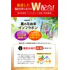 シボヘール3 120粒入り (1日4粒 30日分) 機能性表示食品 肥満気味な方の お腹の脂肪 を減らすのを助ける 腸内環境 を整え