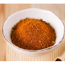 Nature Kitchen Hand-Blended Gammon Rub Seasoning 50G – Premium Spice Mix for Gammon, Roasts & Meats | Rare, Hard-to-Find Flavour Blends, Ideal for 4-6 Servings, Crafted in Our Spice Emporium