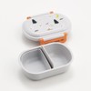 Skater QAF2BAAG-A Lunch Box, 12.2 fl oz (360 ml), Glasses