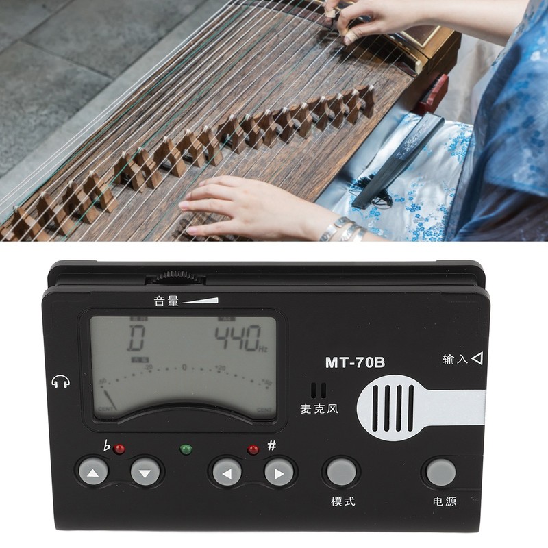 MT 70B Digital Metronome Tuner Tone Generator Guzheng Tuner with