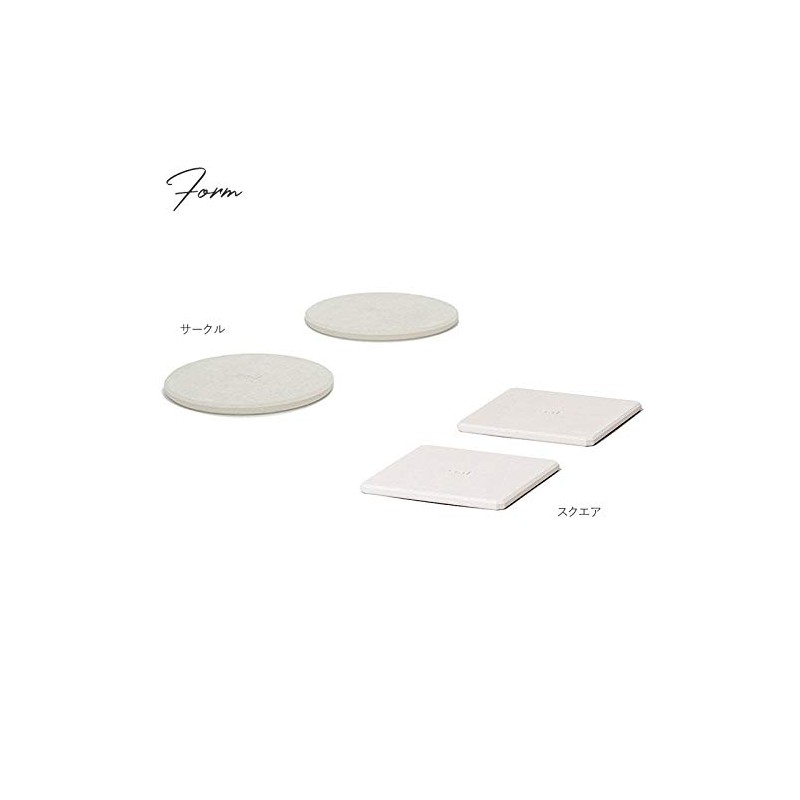Soil Diatomaceous Earth Coaster Light Square Set of 2