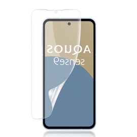 【Anti-Glare & Fingerprint Resistant】AQUOS sense9 Film【TPU Material 1-Piece Set】Auto Repair/Smooth Touch/Ultra-Thin Design/High Transparency/Impact Resistant/Anti-Reflection/Exposure Protection to