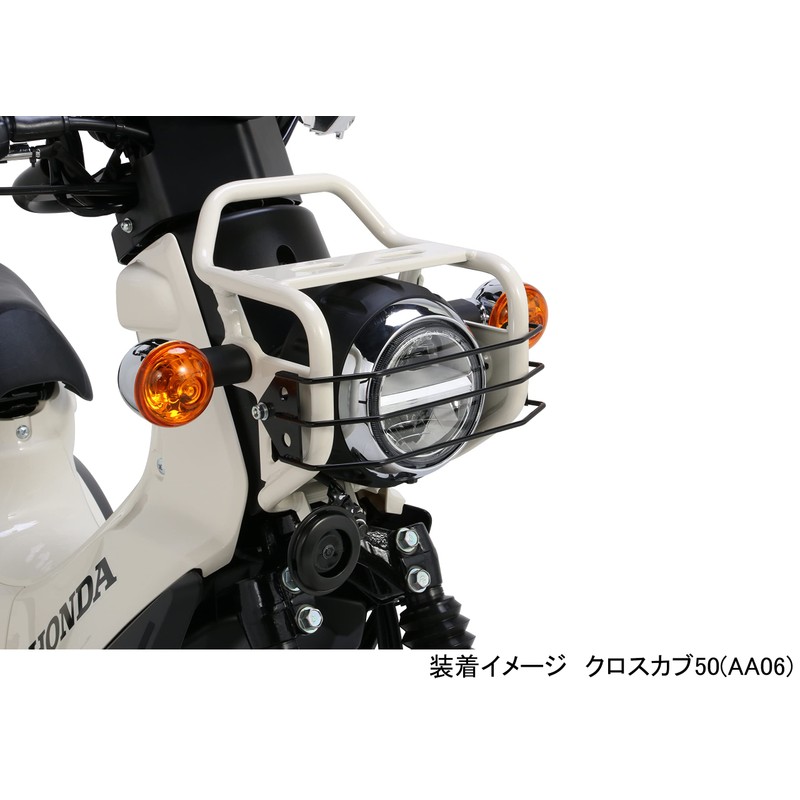 KITACO 800-1446900 Headlight Guard Cross Cub 50 (AA06), 110 (JA45)