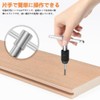 WMYCONGCONG 11 Piece Screw Tap Wrench M3 M4 M5 M6
