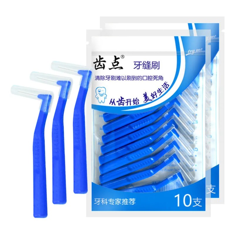 Kit 20 Cepillos Interdentales Profesionales - Cuida Encías S