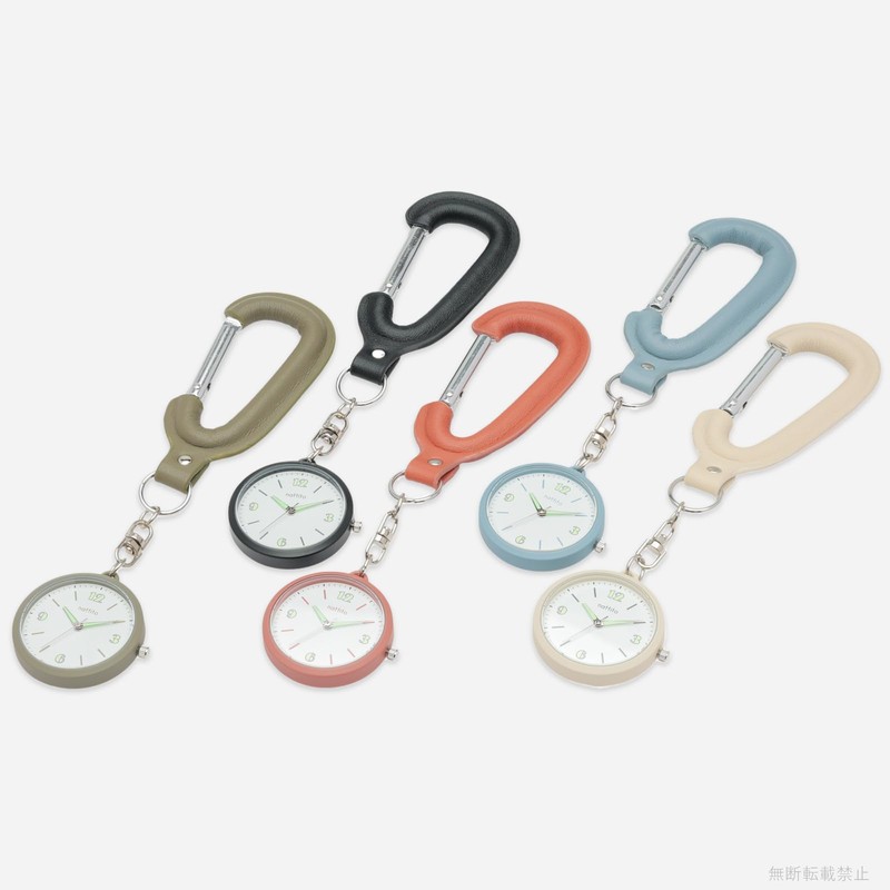 Fieldwork ST303-5 Women's Pocket Watch, Keychain Watch, Analog Carabiner, Leather,