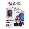 Belmond B1121 Sumikko Gurashi App Plus Protective Film for Sumikko