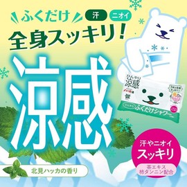 Tokiwa Shokai Kitami Peppermint Oil Containing Abdominal Shower Kitami Peppermint Scent 10 Pieces, 1 Piece / 도키와 상회 키타미 박하오일 함유 복부 샤워 키타미 박하 향 10매입, 1개