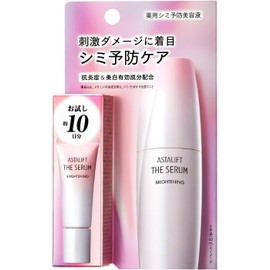 [Japanese Moisture Cream] Released in Spring 23 ASTALIFT The Serum Brightening Medicinal Stain Prevention Serum (Trial for about 10 days, 8mL) Serum Whitening Stain Prevention