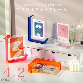 Queen-b Acrylic Clear Stylish Photo Frame Desktop Photo Photo Stand Frame Display Double-Sided Transparent Postcard Postcard Interior Decoration (Orange, Large)
