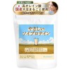 ミナバランス やさしいソイプロテイン 500g 人工甘味料不使用 高オレイン酸国産大豆丸ごと 非遺伝子組換え 自然のチカラ100％ 溶けやすい微粉末仕上げ 大人の女性の美容と健康に 1か月分