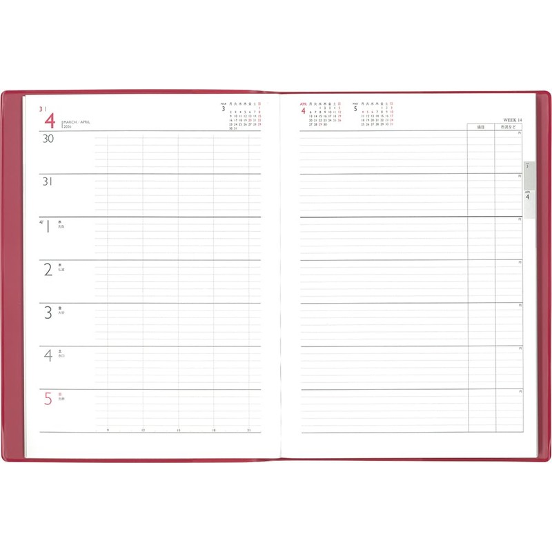 Hakubunkan Notebook 2026 A5 Weekly Desk Planner with Spin, Red