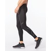 2XU Men's Ignition Shield Compression Tights - Powerful Support &