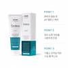 Mount Shiva Cibasan PH Derma (Calming Gel) 50ml / 시바산