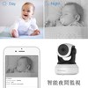 VStarcam VStarcam C24 Wi-Fi Compatible Camera, Surveillance Camera, Security Camera,