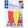 Shinwa Sokutei 74192 Scale Clip, For Width 2.4 inches (60