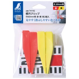Shinwa Sokutei 74192 Scale Clip, For Width 2.4 inches (60 mm), Red, Yellow, 2 Each