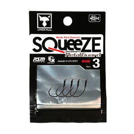JACKALL Squeeze Metal Guard #3