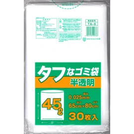 Tough Trash Bags, Translucent, 10.9 gal (45 L), Pack of 30