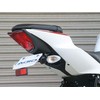 ADIO GSX-S125 (17-)/GSX-R125 (18) Fenderless Kit
