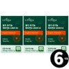 Vitamin D Selgar Organic Vitamin D 1000IU, total 6 month supply / 셀가 유기농 비타민 D 1000IU 총 6개월분