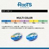 Gosen GMR453012 Roots PEx4 Multicolor 300m 1.2