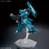 Bandai Spirits HG Mobile Suit Gundam Mercury Witch Gundam Lubrissul