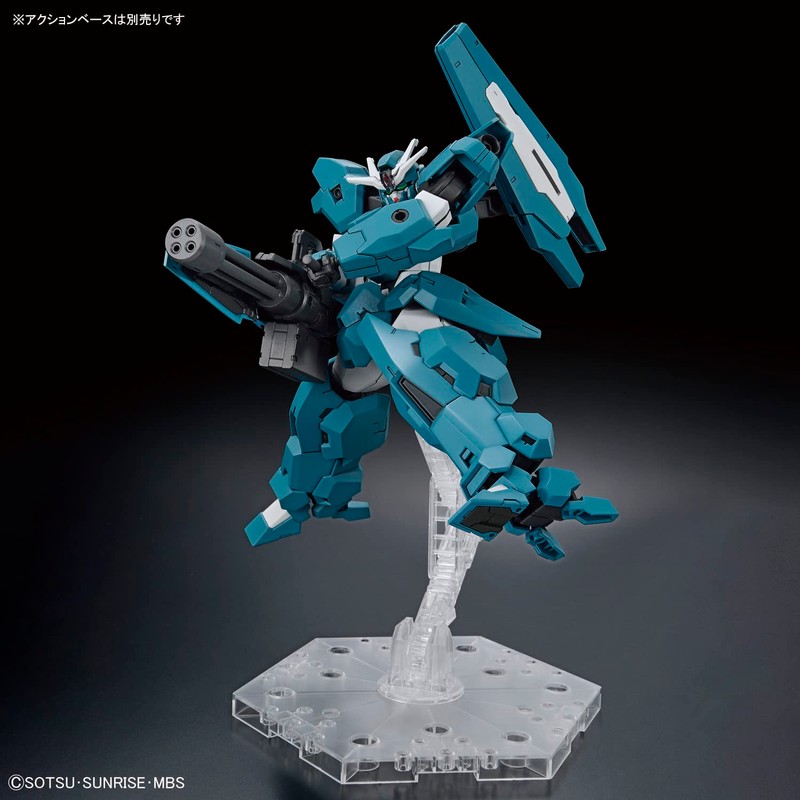 Bandai Spirits HG Mobile Suit Gundam Mercury Witch Gundam Lubrissul