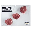 WAGYU (Wandkalender 2025 DIN A3 quer), CALVENDO Monatskalender [Calendar] Philipp