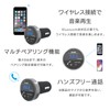 Kashimura KD-246 Bluetooth FM Transmitter, 7 Color Lights Make Your