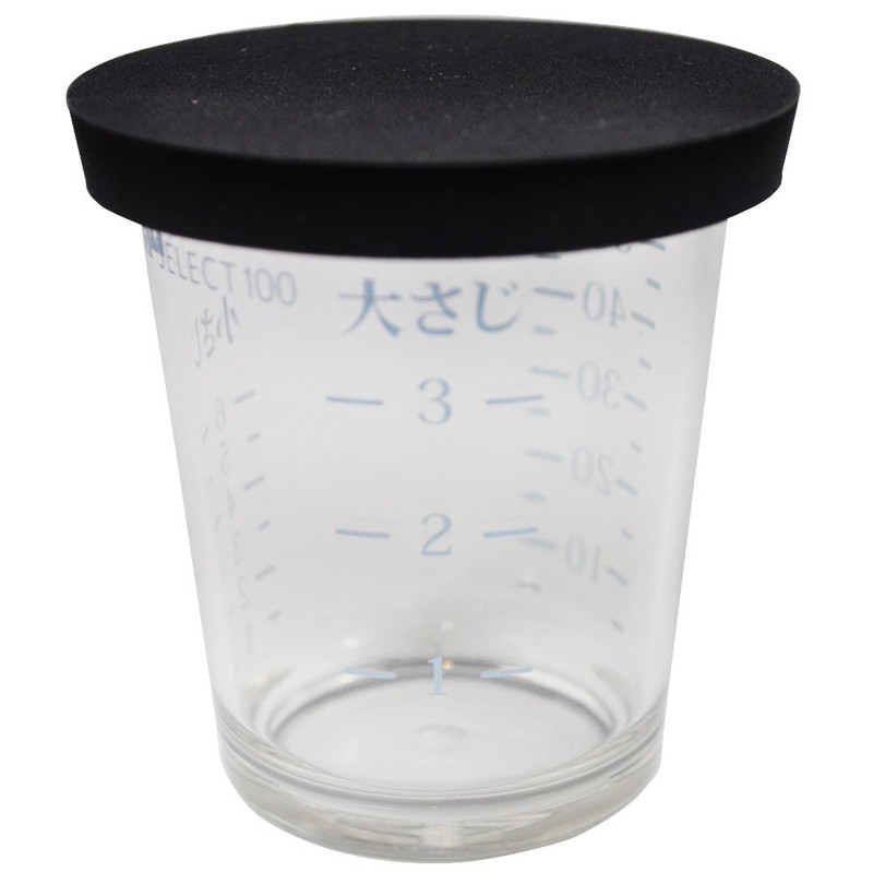 貝印 KAI 計量カップ SELECT100GL フタ 付 50ml DH3128