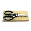 MAIRICO Ultra Sharp Premium Heavy Duty Kitchen Shears – Multi-Purpose
