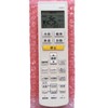 Fujitsu General Air Conditioner Remote Control AR-RDB1J