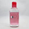 Bioderma Sensibio Toner 250ml / 바이오더마 센시비오 토너 250ml