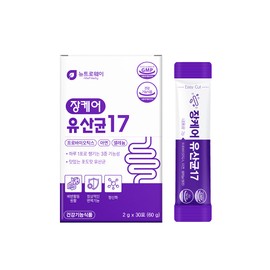 See detailed page Newtroway Gut Care Lactic Acid Bacteria 17 30 sachets 1 box / 뉴트로웨이 장케어 유산균17 30포 1박스