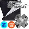 Parachute Track and Field Training Parachute Speed Short Distance Resistance