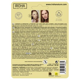 Iroha Face Intensive Mask with Vitamin C and Hyaluronic Acid (Pack of 1)