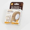 Hypoallergenic paper bandage Flesh color (small) 6ea