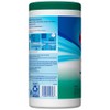 Disinfecting Wipes, Fresh Scent, 7 x 8, White, 75/Canister, 6