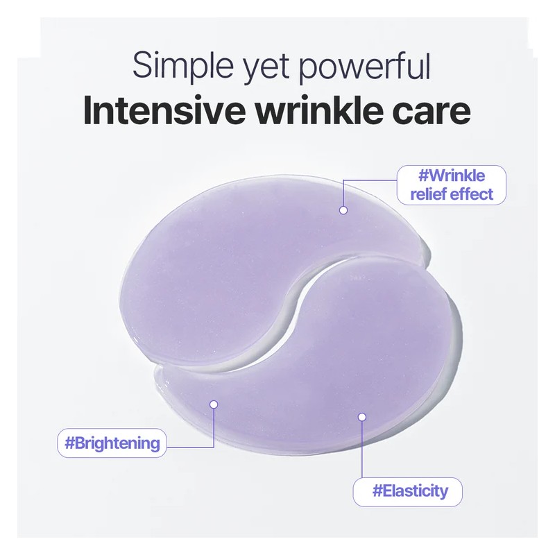 heimish [heimish]RX Retinol Bakuchiol Hydrogel Eye Patch (60ea)