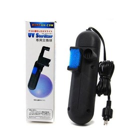 AZOO UV Sterilizer Underwater Sterilizer Replacement Bulb 9W